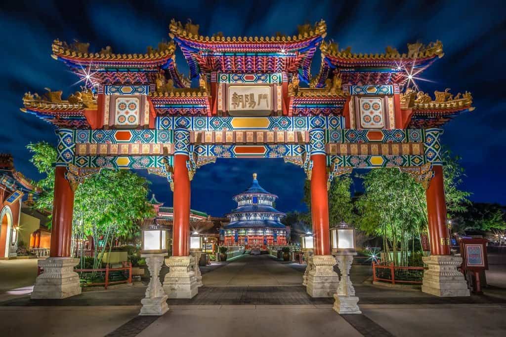 china