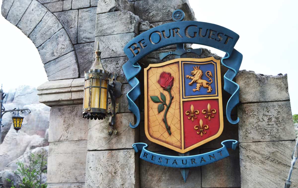 be our guest