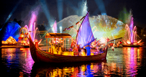 Rivers of Light