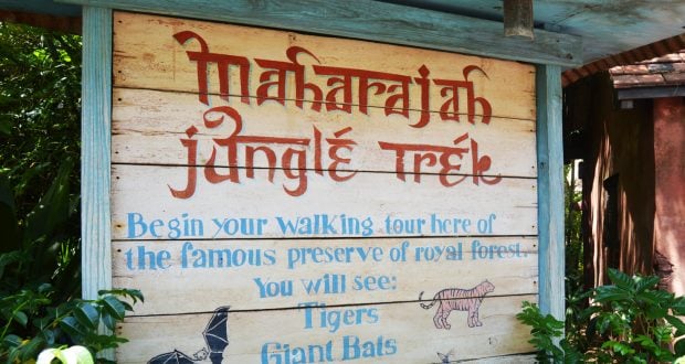 Maharajah Jungle Trek