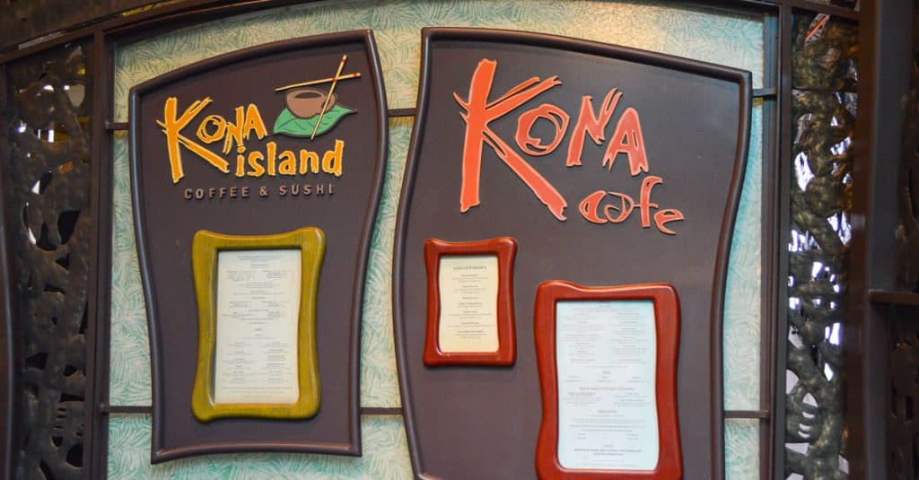 Kona Island Coffee & Sushi and Kona Cafe signs showcase Disney World appetizer menus, inviting guests to dine in style.