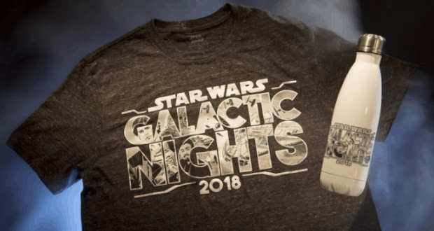 Star Wars Galactic Nights 2018 T-shirt and matching water bottle with event logo, exclusive Walt Disney World merchandise.