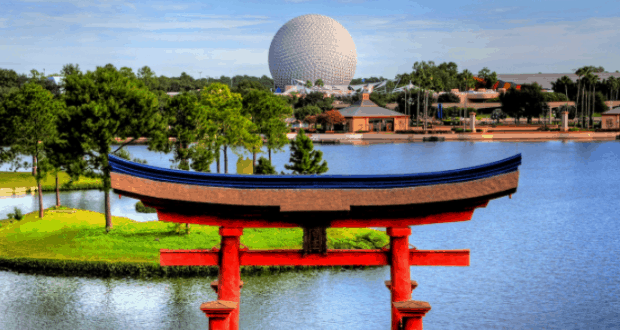 EPCOT's Japan Pavilion