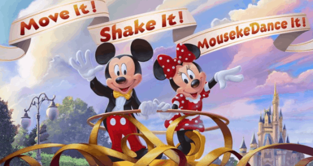 Mickey and Minnie wave atop a parade float at Disney World, under a "Move It! Shake It! MousekeDance It!" banner, 2019.
