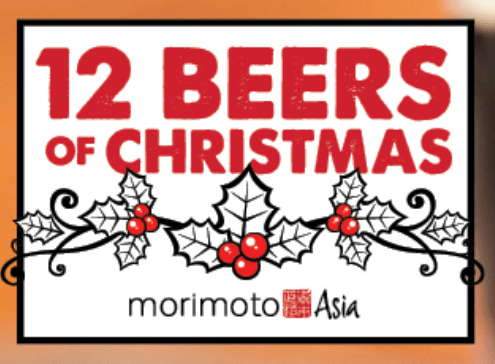 12 Beers of Christmas" headline with holly, Morimoto Asia logo, and festive vibes at Walt Disney World’s seasonal celebration.