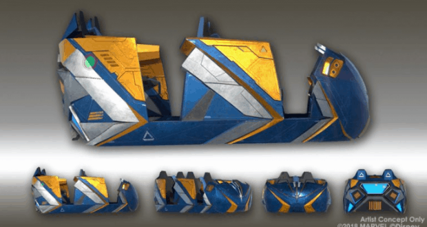 Guardians of the Galaxy coaster vehicle at Disney World, blue and gold with metallic angles, shown from several dynamic views.