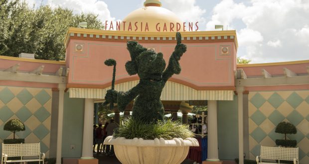 Fantasia Garden
