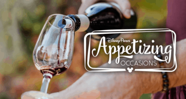 Red wine swirls into a glass beside the "Disney Parks Appetizing Occasions" logo—explore unique Disney World wine events.