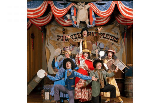 hoop-dee-doo-musical-revue