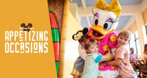 Daisy Duck shares a warm hug with two happy kids at a lively Disney Parks restaurant near the "Appetizing Occasions" sign.