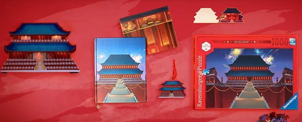 Temple of Heaven souvenirs—puzzle, notebook, bookmark, and ornaments—shine on red, ideal for Disney and Mulan park fans.