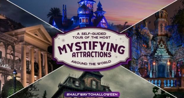 Collage showcasing eerie haunted mansions at dusk, headlined with the text "Mystifying Attractions Around the World." Includes a playful reference to Uncle Deadly from The Muppets’ Haunted Mansion special. #HALFWAYTOHALLOWEEN.
