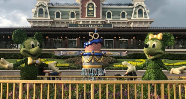 disneys-magic-kingdom-50th