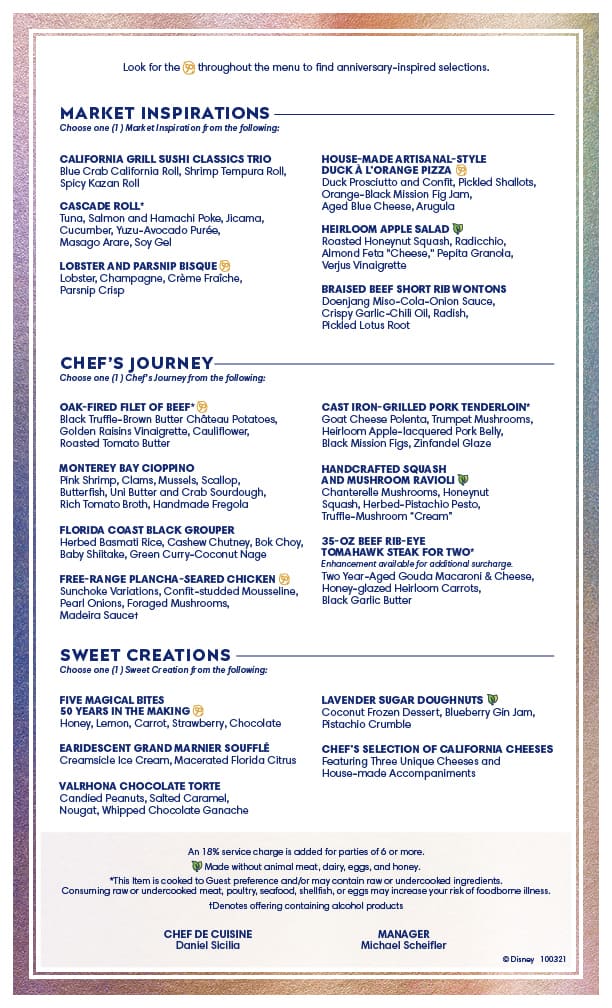 The California Grill dinner menu highlights Market Inspirations, Chef’s Journey, and Wine Inspirations—a special limited-time offering that brings the creative spirit of Walt Disney World dining to life for park guests.