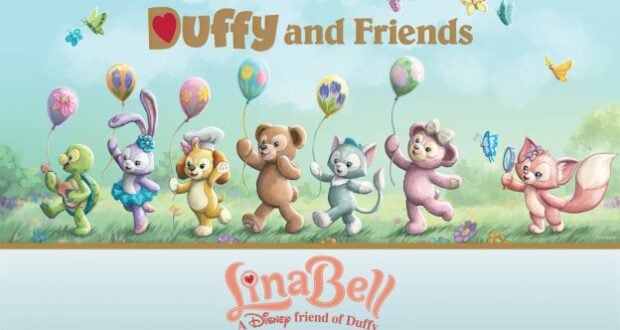 Duffy and Friends, featuring newcomer LinaBell, delight guests as they parade with balloons through a vibrant field filled with butterflies beneath a sunny blue sky at the park.