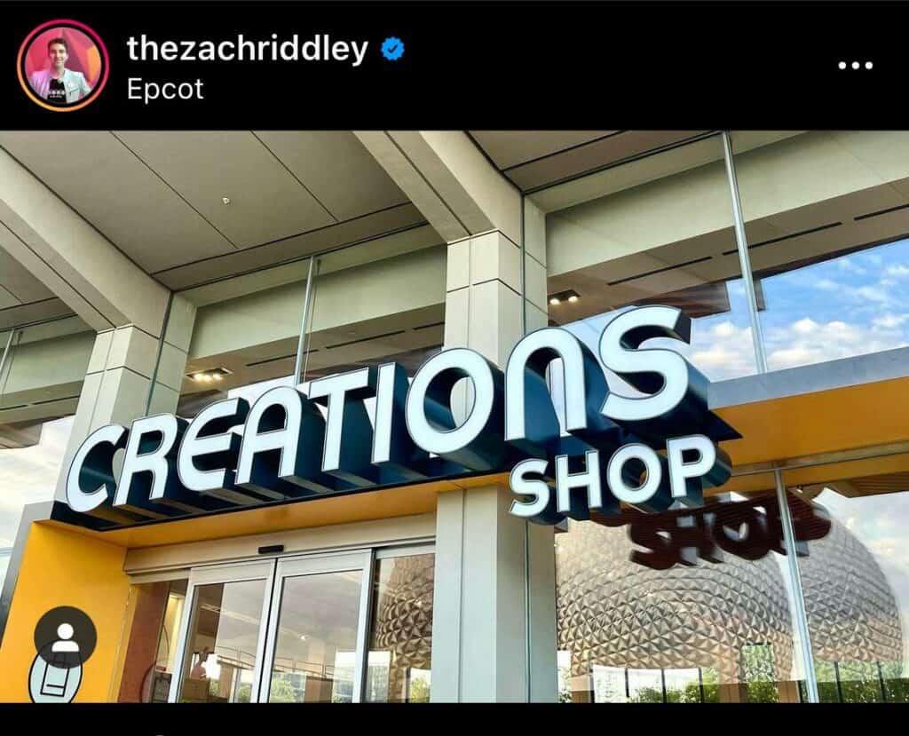 Creations-shop-epcot