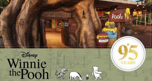 Experience the magic of Winnie the Pooh’s 95th Anniversary at Disney Parks, featuring Pooh’s whimsical treehouse, stacks of honey pots, a commemorative “95 Years” badge, and your favorite Winnie the Pooh characters gathered for a special celebration.