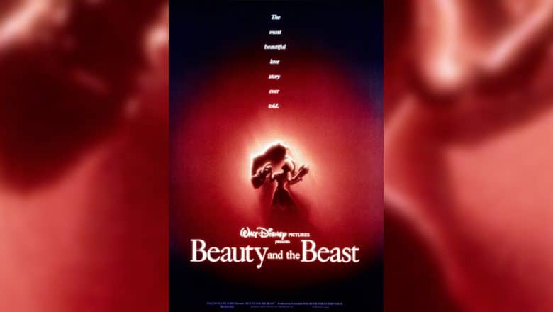 Silhouettes of Beauty and the Beast dancing beneath the iconic "Beauty and the Beast" logo, accompanied by the phrase "The most beautiful love story ever told," evoking the enchanting atmosphere of a Disney Parks stage show or parade.