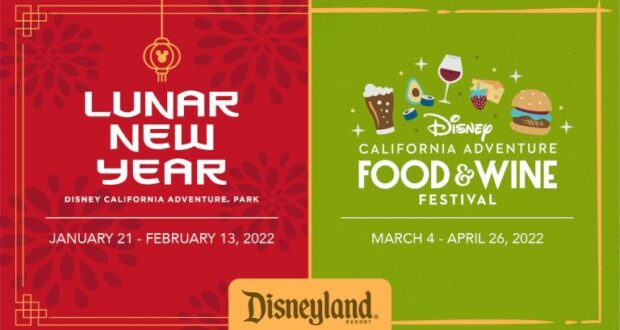 Vibrant red and green split graphic celebrating both the Lunar New Year and Disney California Adventure’s Food & Wine Festival, signaling the festivities at Disneyland Resort in early 2022.