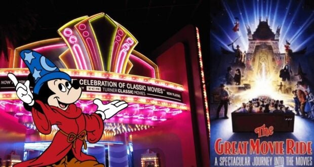 disney-great-movie-ride