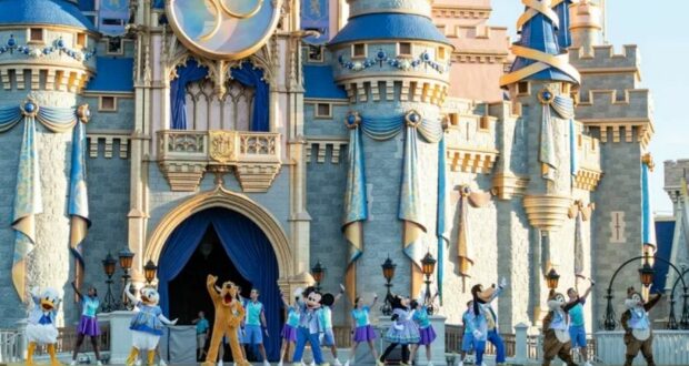 Magic Kingdom