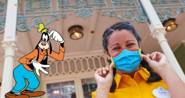 mask-goofy-confusion