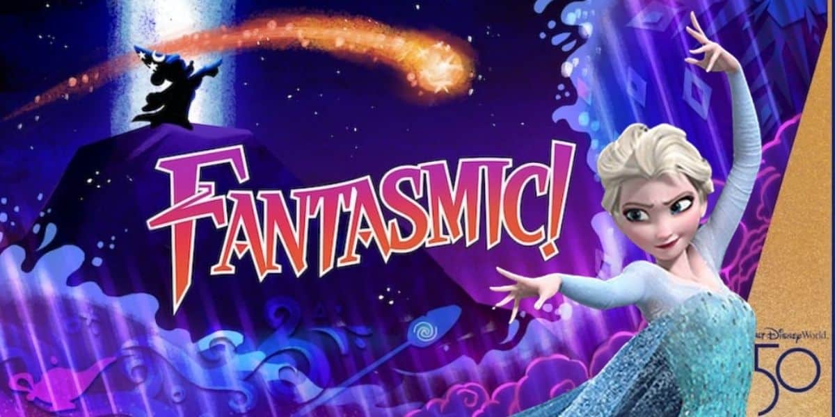 fantasmic-update