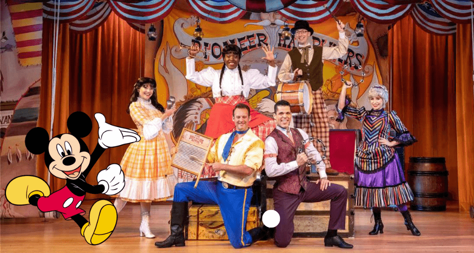 hoop-dee-doo