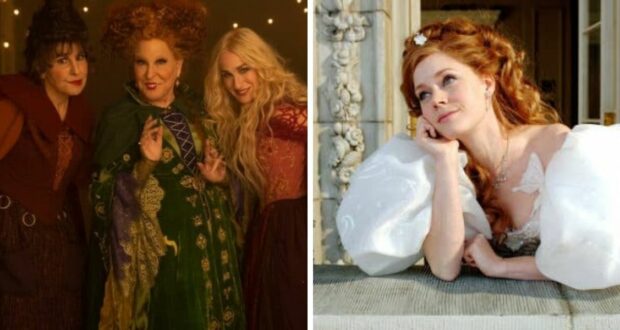 hocus-pocus-disenchanted