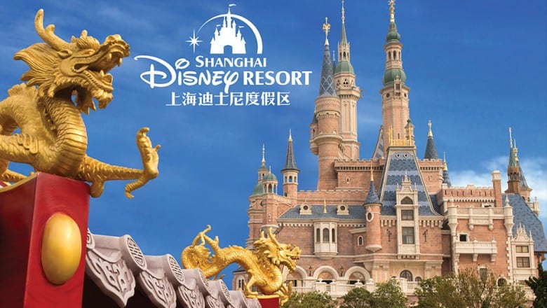 Shanghai Disney Resort