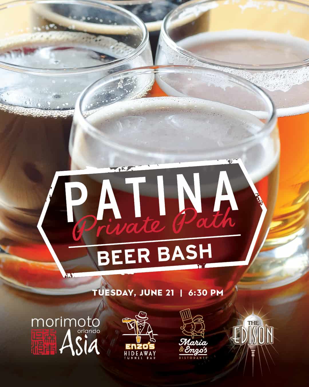 Patina Private Path Beer Bash