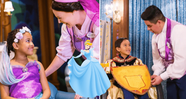 Bibbidi Bobbidi Boutique