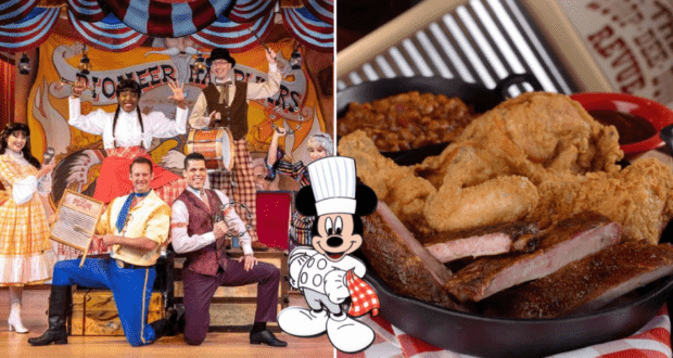 Hoop-Dee-Doo Menu