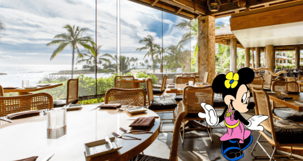 AMA AMA Aulani