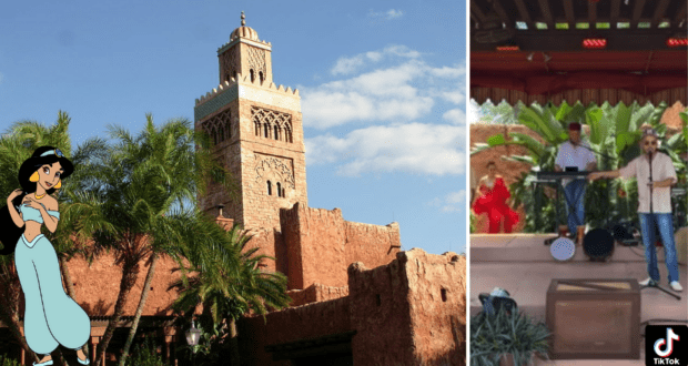 Morocco Pavilion