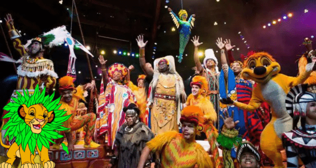 Festival of the Lion King
