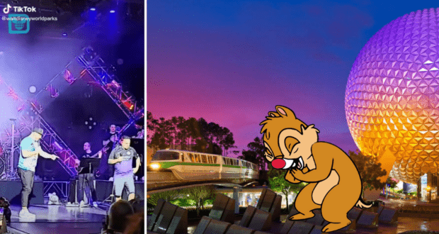 Eat to the Beat EPCOT
