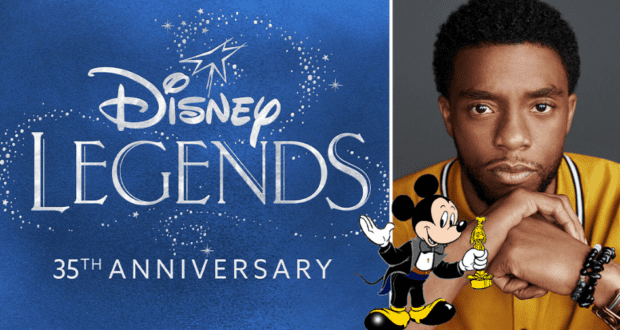 Disney Legends D23