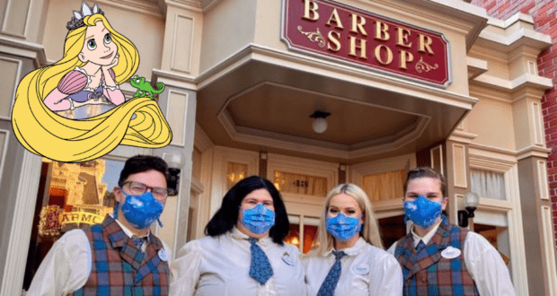 Harmony Barber Shop