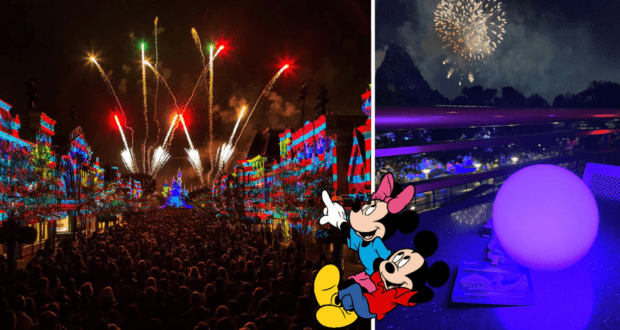 Tomorrowland Skyline Lounge