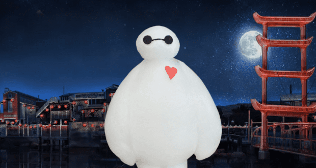 A lovable white robot with a glowing red heart greets guests beneath a magical full moon, standing before a storybook village and iconic torii gate, its gentle luminescence swirling through the night like Disney cotton candy brought to life.