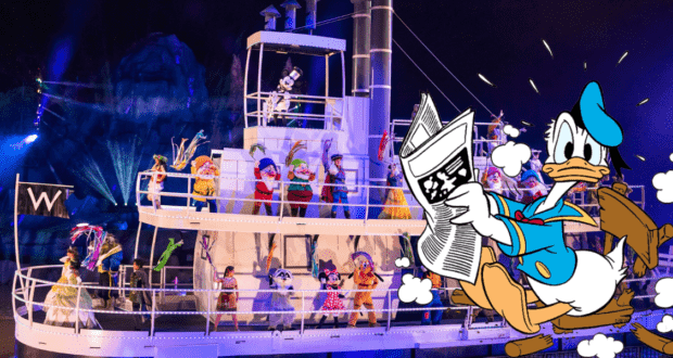 fantasmic, donald duck looking surprised