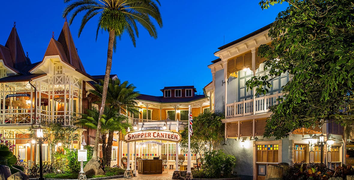 Jungle Navigation Skipper Canteen