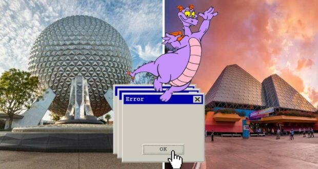 EPCOT's Journey Into Imagination