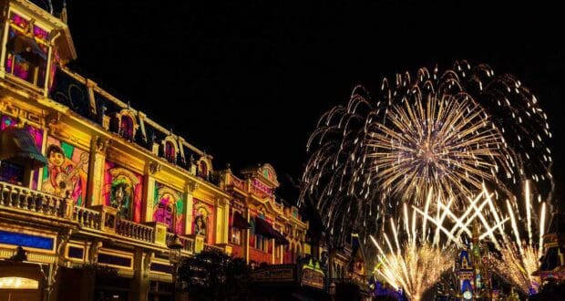 Disney's Happily Ever After Fireworks