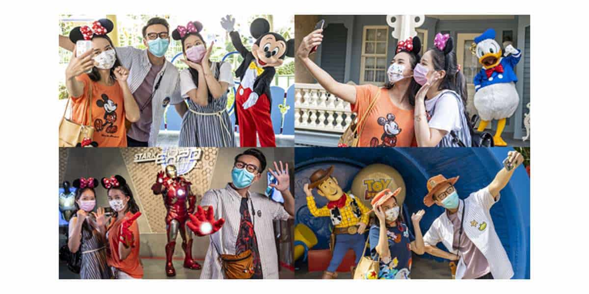 Hong Kong Disneyland