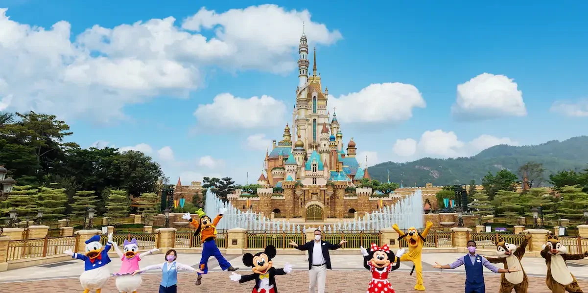 Hong Kong Disneyland