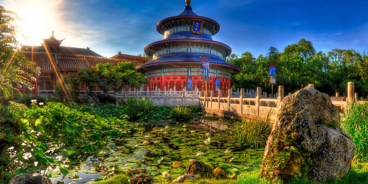 China Pavilion