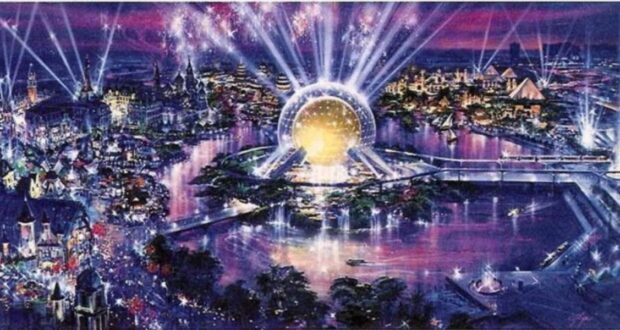 Rendering of what WestCOT could be
