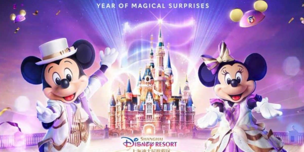 Shanghai Disney Resort